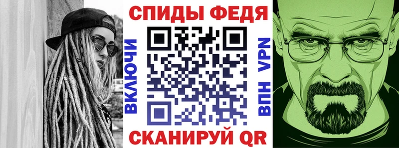 наркошоп  Сарапул  АМФ 98% 