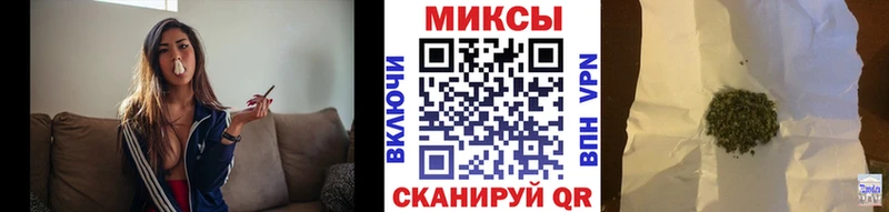 наркошоп  Сарапул  БУТИРАТ BDO 33% 