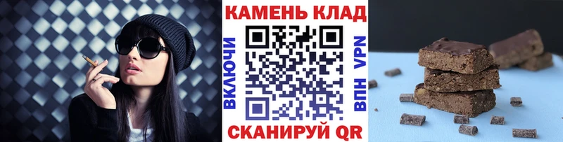 где найти наркотики  Сарапул  ГАШИШ индика сатива 