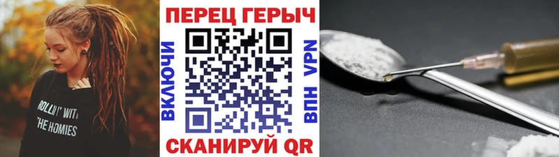 купить наркоту  Сарапул  Героин афганец 
