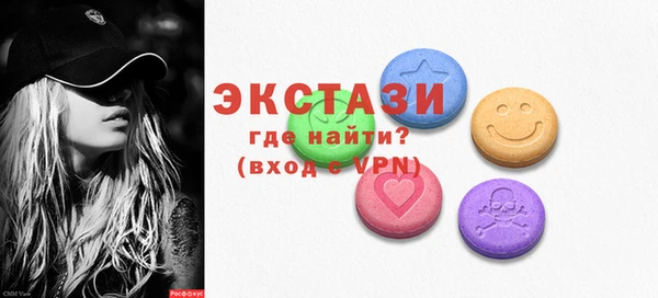 индика Абаза