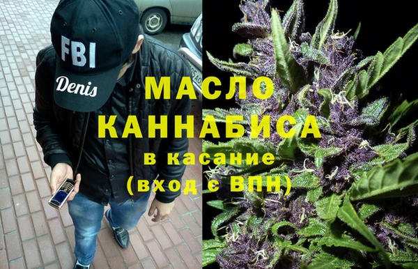 прущие крисы Абинск