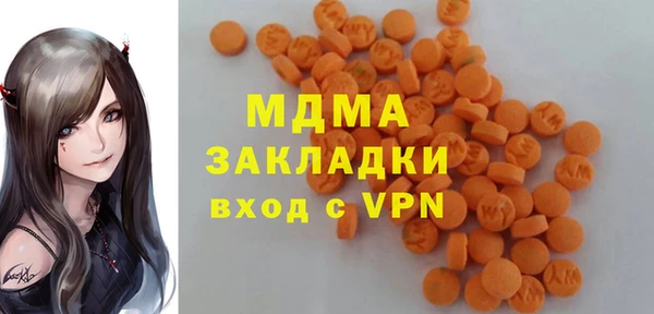 индика Алексеевка