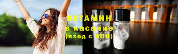 соль курить ск Абдулино