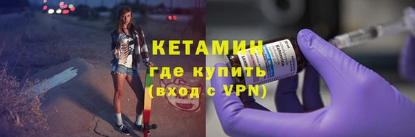 соль курить ск Абдулино