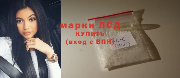 прущие крисы Абинск
