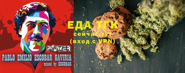 прущие крисы Абинск