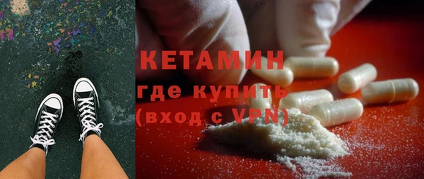 соль курить ск Абдулино